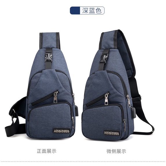 Seyurigaoka Men Sling Chest Bag Oxford Cloth Shoulder Bag Outdoor Travel Crossbody Pack with USB Charging Port