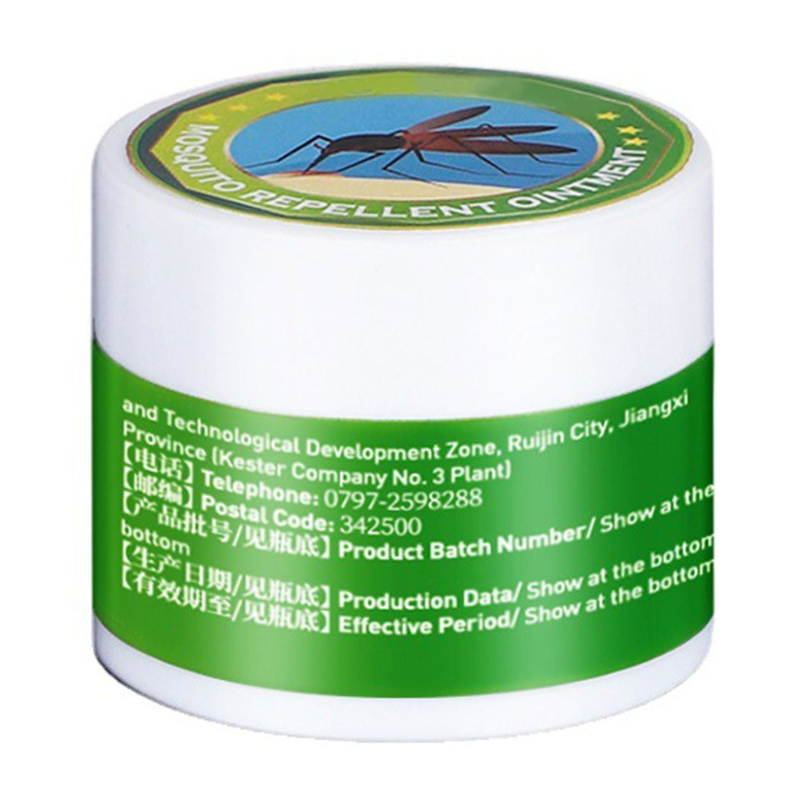Sfkow Mosquito Repellent Cream,Mosquito Control for Room,Mosquito