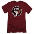 thumbnail image 1 of Sg1 F302 Logo Adult 30/1 T-Shirt Cardinal, 1 of 1