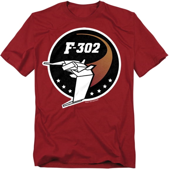 Sg1 T-Shirt F302 Logo Unisex Graphic Tee For Men & Women