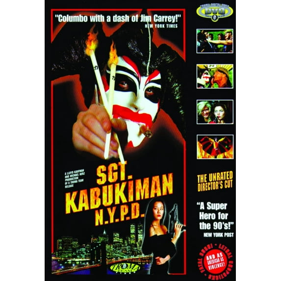 Sgt. Kabukiman, N.Y.P.D.