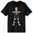 thumbnail image 1 of Shōyō Hinata Haikyu Anime Character Men's Black Short Sleeve Graphic Tee-XL, 1 of 4