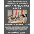 thumbnail image 1 of Shaanxi Province of China (Part 5): Learn Mandarin Chinese Characters and Words with Easy Virtual Chinese IDs and Addres, (Paperback), 1 of 1