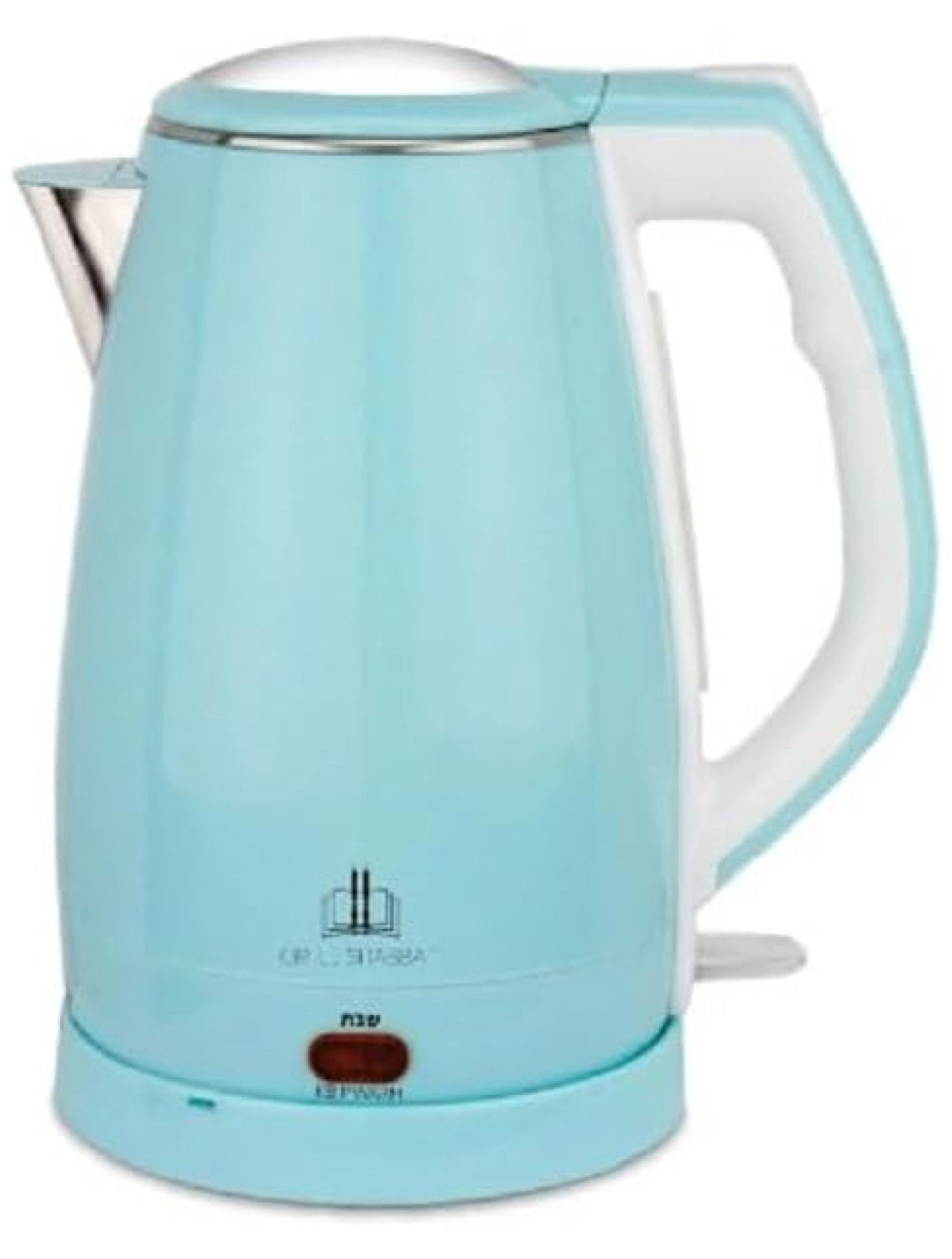 Shabbat Electric Kettle, Double-Walled, Shabbat Lock, Auto-Off, Dry Boil Protection, Light Blue