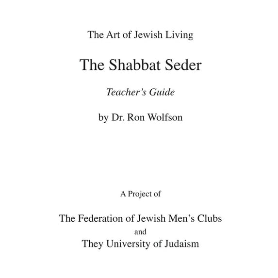Shabbat Seder Teacher's Guide, (Hardcover)