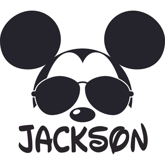 Shades Cool Cartoon Customized Wall Decal - Custom Vinyl Wall Art - Personalized Name - Baby Girls Boys Kids Bedroom Wall Decal Room Decor Wall Stickers Decoration Size (18x20 inch)