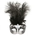 thumbnail image 1 of Shades of Grey Masquerade Mask | Black, 1 of 1