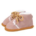 thumbnail image 1 of Shadoumai Baby Boys Winter Sneakers Warm Lined Walking Shoes With Non- Rubber Sole For Toddlers 0-18 Months, 1 of 2