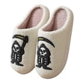 thumbnail image 1 of Shadoumai Halloween Slippers For Women Men, Halloween Pumpkin Slippers, Soft Plush Spooky Slipper, Cute Cartoon Cozy House Slipper, Fuzzy Winter Holiday Shoes, Halloweens Christmas Gifts, 1 of 9