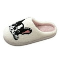 thumbnail image 1 of Shadoumai Halloween Slippers For Women Men, Halloween Pumpkin Slippers, Soft Plush Spooky Slipper, Cute Cartoon Cozy House Slipper, Fuzzy Winter Holiday Shoes, Halloweens Christmas Gifts, 1 of 8