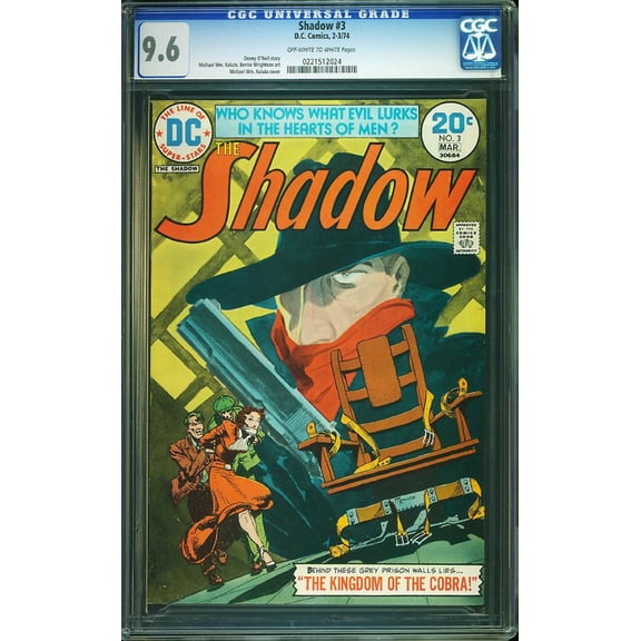 Shadow #3 - CGC 9.6 Comic Book