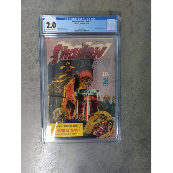 Shadow Comics #2 - CGC 2 Comic Book