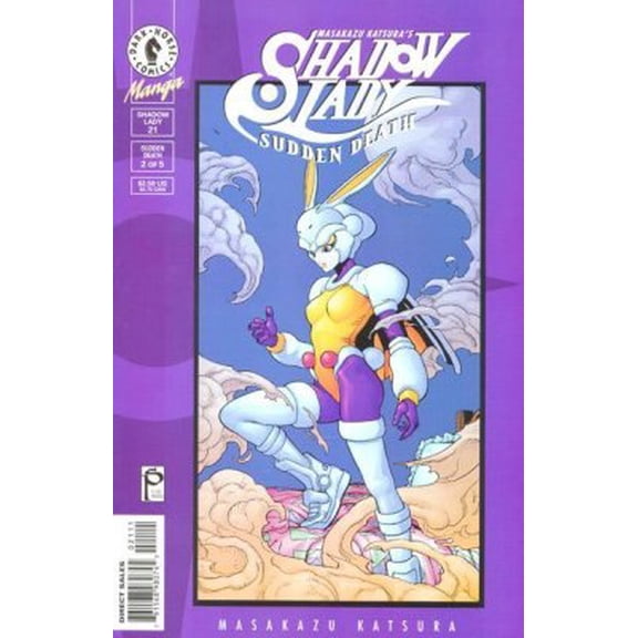 Shadow Lady (Masakazu Katsura's ) #21 VF ; Dark Horse Comic Book