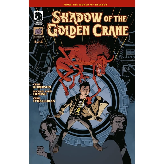 Shadow Of The Golden Crane #2  Dark Horse Prh Comic Book 2025