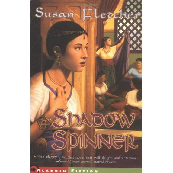 Pre-Owned Shadow Spinner (Paperback) 0689830513 9780689830518