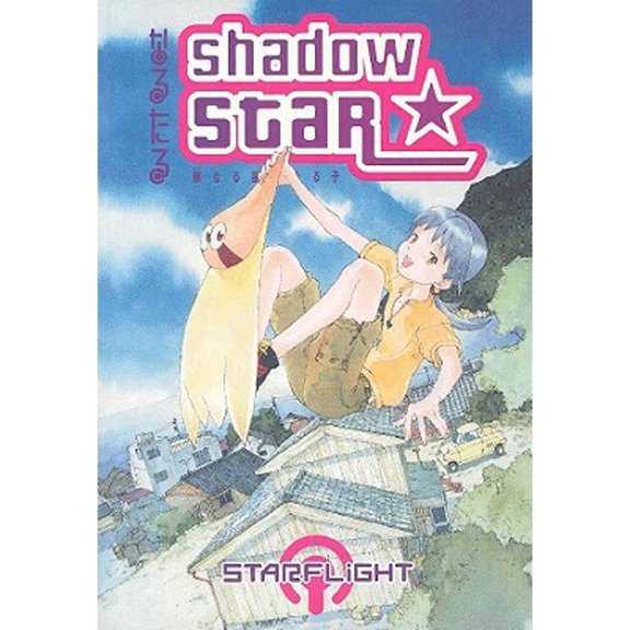 Shadow Star Volume 1: Starflight Paperback
