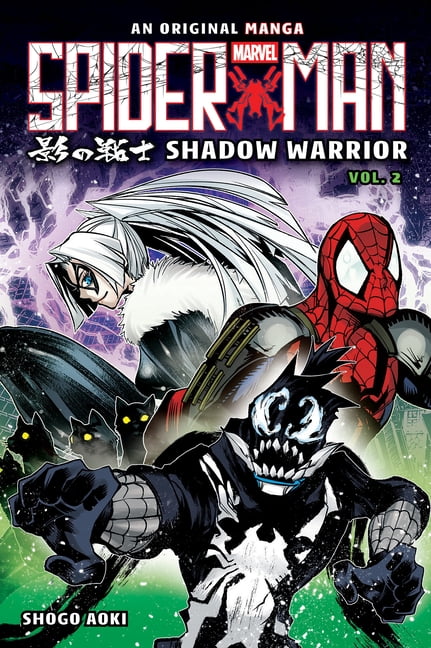 Shadow Warrior Volume 2 (Spider-Man: Original Manga), (Hardcover)