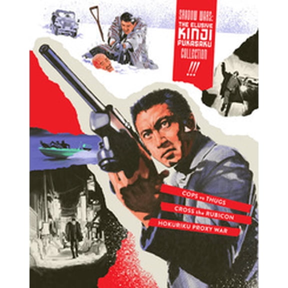 Shadow Wars: The Elusive Kinji Fukasaku Collection
