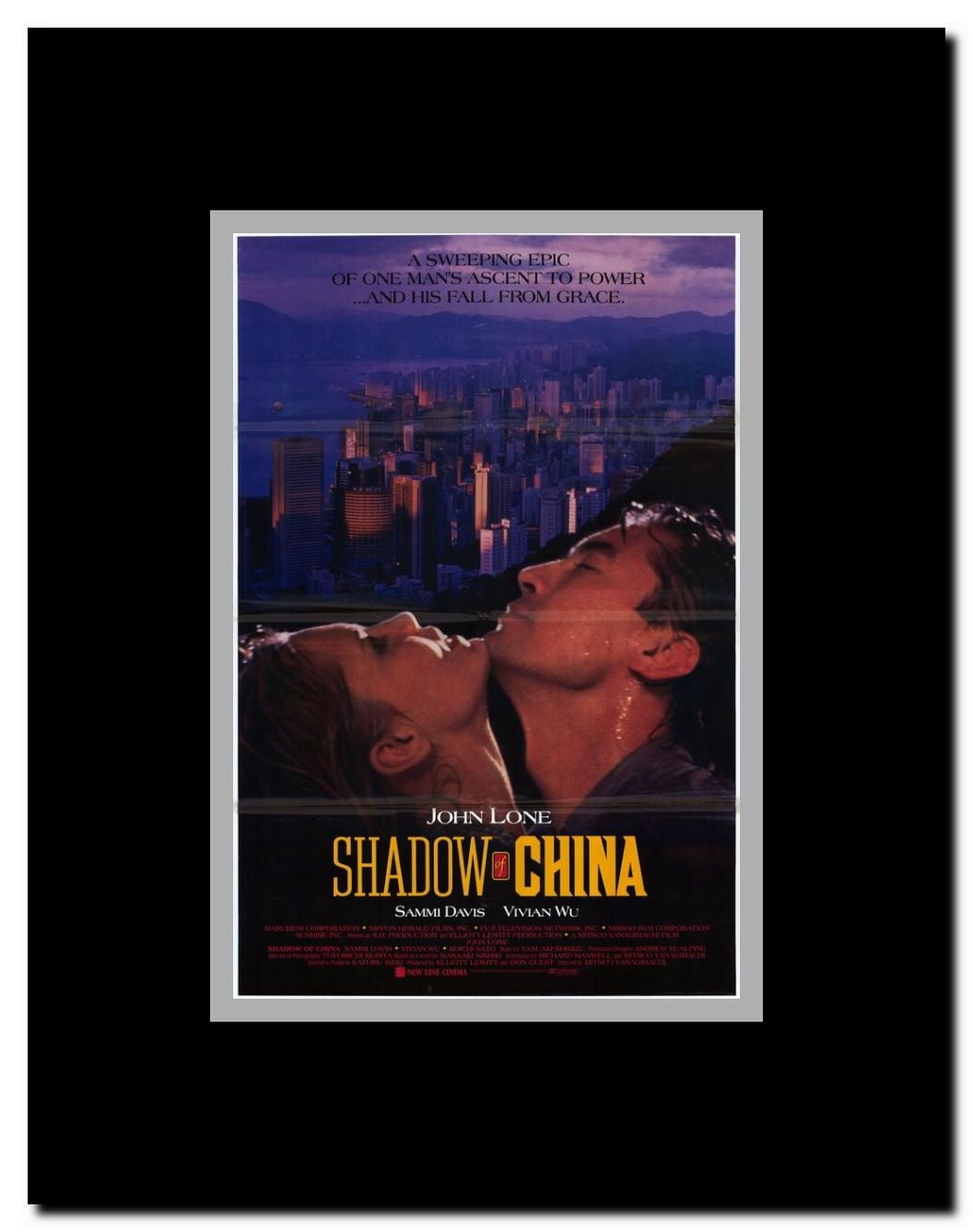 Shadow of China Framed Movie Poster