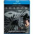 thumbnail image 1 of Shadow (with DVD) [Blu-ray], 1 of 2