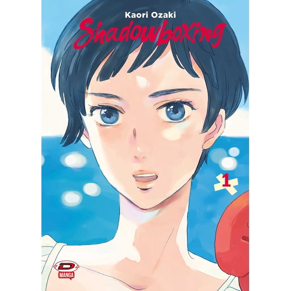 Kaori Ozaki Shadowboxing. Cofanetto (Vol. 1) (Paperback)