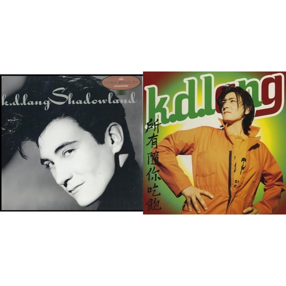 Shadowland & All You Can Eat (2020 Remaster) [LP Vinyl Bundle]