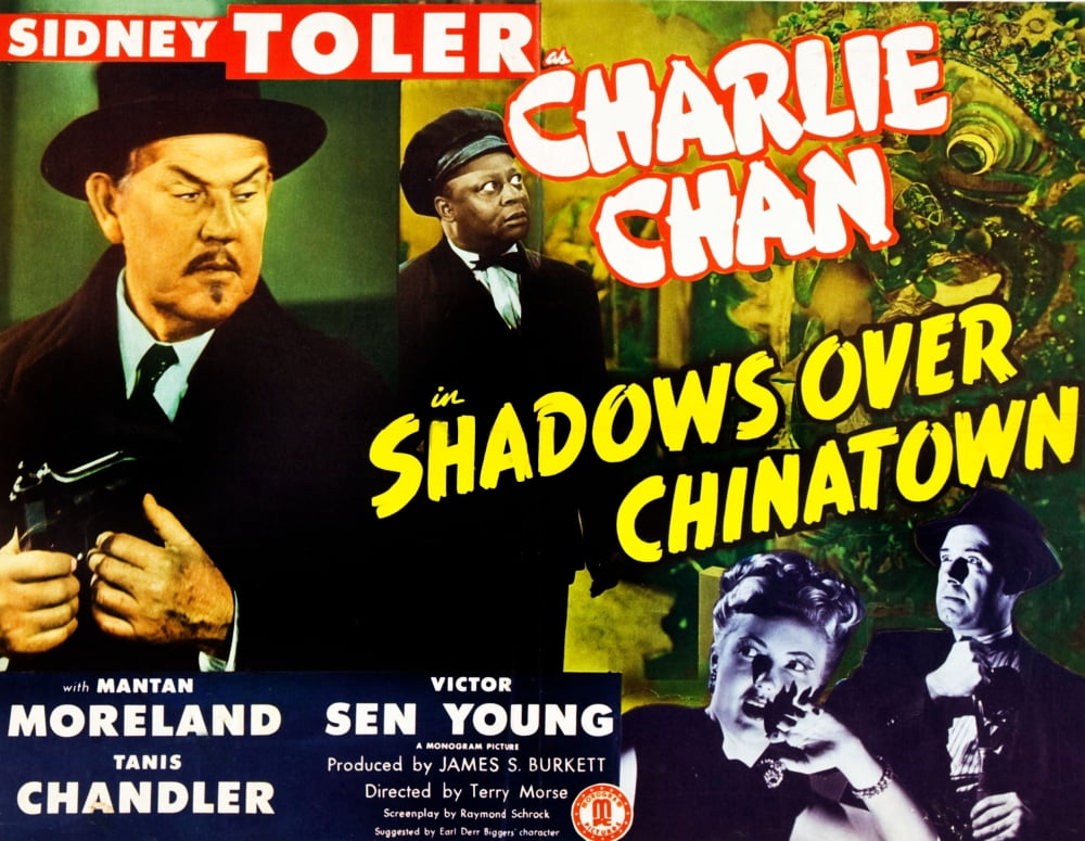 Shadows Over Chinatown Canvas Art - (28 x 22)