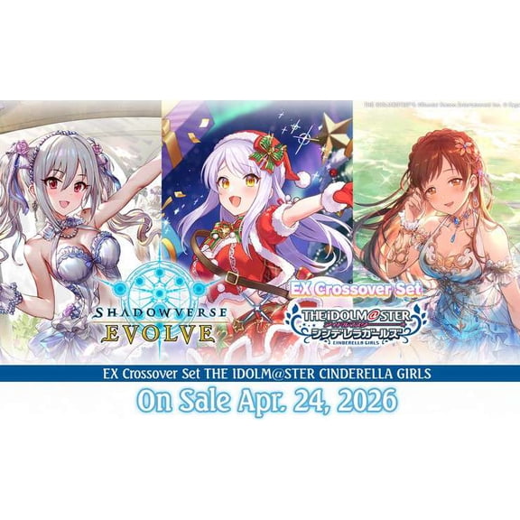 Shadowverse: Evolve Trading Card Game The Idolmaster Cinderella Girls Booster Box [ENGLISH, 8 Packs]