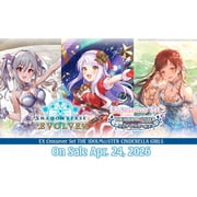 Shadowverse Evolve Trading Card Game The Idolmaster Cinderella Girls Booster Box [ENGLISH, 8 Packs]