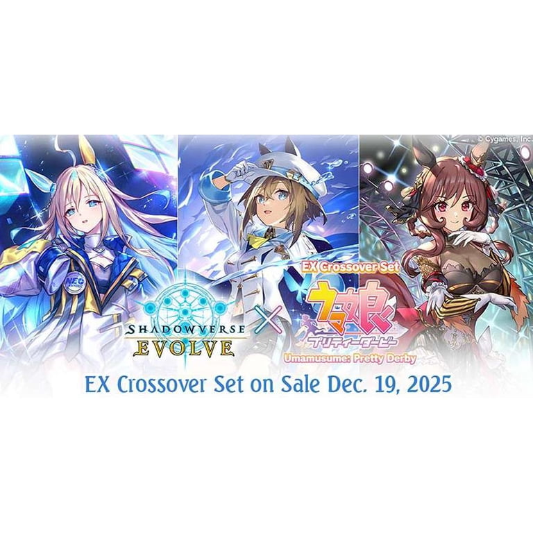 amazon edge of eternities collector booster box Shadowverse Evolve Vol. 10 Gods of the Arcana Japanese Booster Box main image 1
