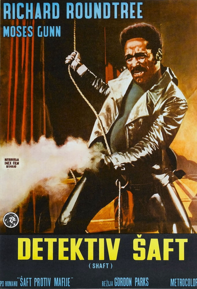 Shaft Canvas Art -  (11 x 17)