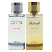 Shaghaf EDP Couple Set Men & Women - 100 ML 3.4 oz by Rasasi
