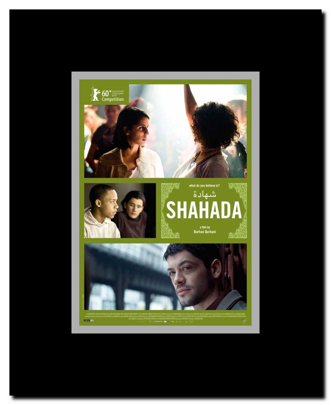 Shahada Framed Movie Poster