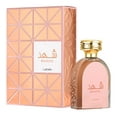 thumbnail image 1 of Lattafa Unisex Shahd EDP 3.4 oz Fragrances 6291108737934, 1 of 1