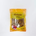 thumbnail image 1 of Shahgada Crispy Fried Onion 400g, 1 of 2
