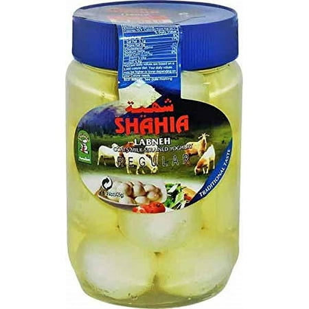 Shahia Brand Goats Milk Strained Labneh, Plain, (Yogurt Balls) in Oil, 2-Pack 425g Jars