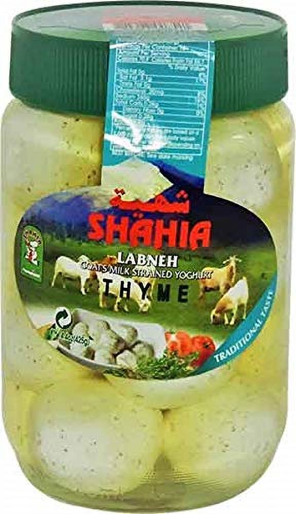 Shahia Brand Goats Milk Strained Labneh, Thyme, (Yogurt Balls) in Oil