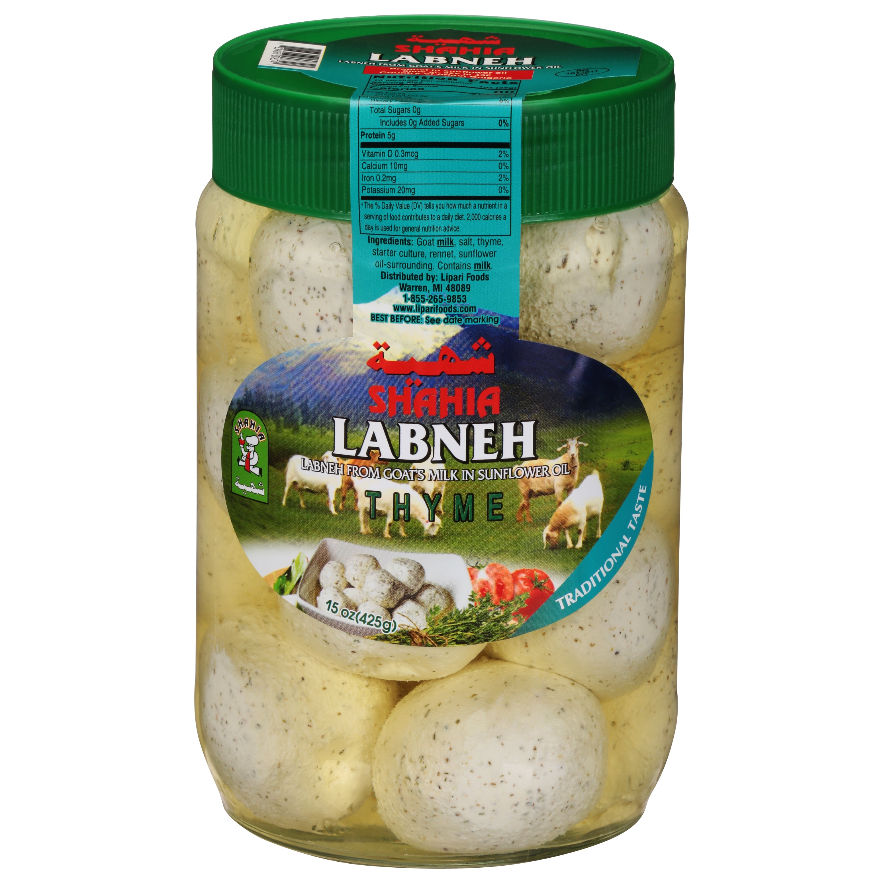 Shahia Thyme Labneh 15 oz
