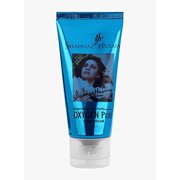 Shahnaz Husain Oxygen Skin Cream 50g