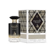 Al Absar Mens Shahoor Intense EDP Spray 3.38 oz Fragrances 5055810045036