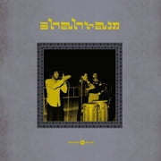 Shahram - Shahram - Rock - CD