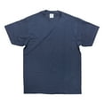 thumbnail image 1 of Shaka Wear 6.0 oz Active Short Sleeve T-Shirt, 1 of 5