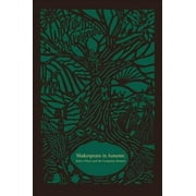 Shakespeare in Autumn Seasons Edition -- Fall