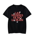 thumbnail image 1 of Shakira Las mujeres ya no lloran World Tour T-Shirt Summer Round Neck Short Sleeve Top, 1 of 4