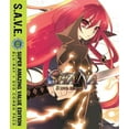 thumbnail image 1 of Shakugan No Shana - S: Ova Series - S.a.v.e. (Blu-ray + DVD), 1 of 2