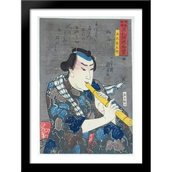 Shakuhachi player 28x38 Large Black Wood Framed Print Art by Utagawa Kuniyoshi