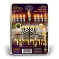 thumbnail image 1 of Shalhevet 40182 Edible Rav Landau Mehadriner Filled Glass Liquid Olive Oil, 1 of 1