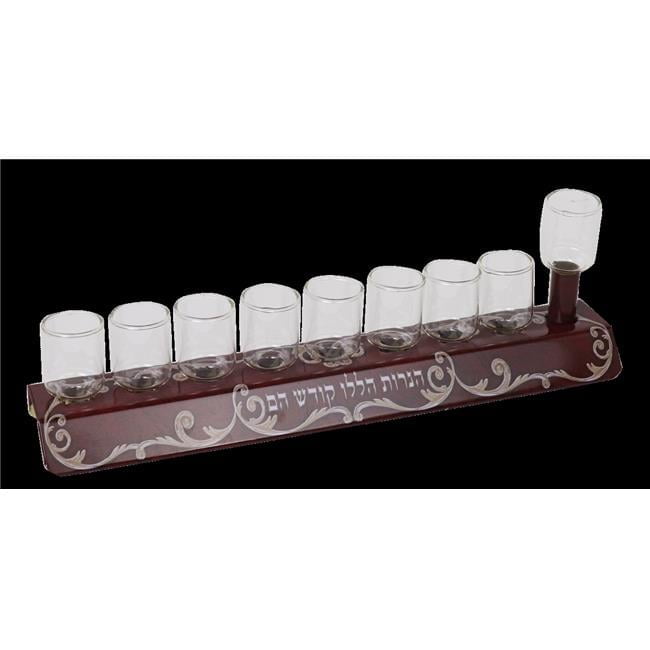 Shalhevet 93327 Aluminum Designed Strip Oil Menorah with Glass Cups, 12 per Pack