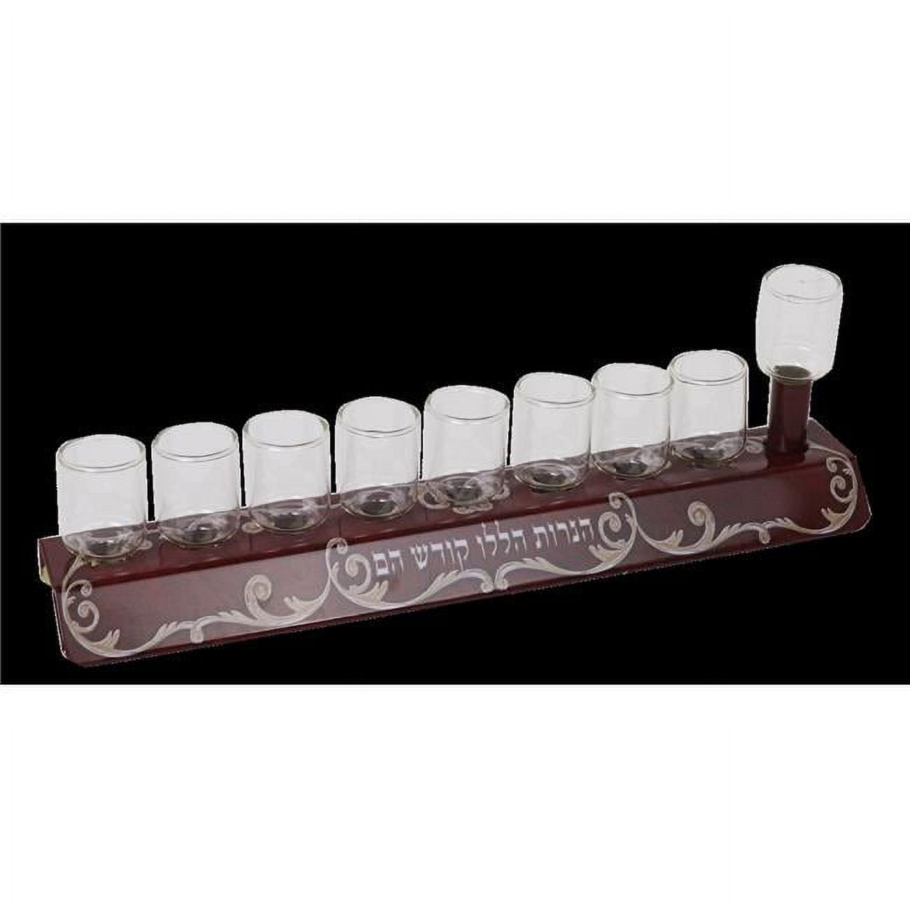 Shalhevet 93327 Aluminum Designed Strip Oil Menorah with Glass Cups, 12