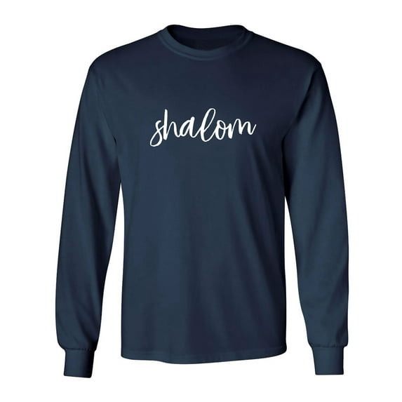 Shalom Adult Long Sleeve T-shirt